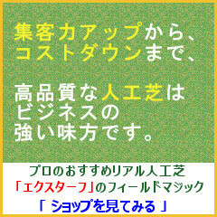 甲南大学経営学部経営学科 原価計算